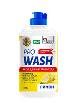 PRO WASH Засіб для миття посуду "Лимон" 470г